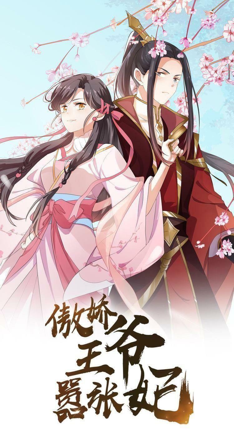Ngạo Kiều Vương Gia Huyên Náo Phi: Chapter 26