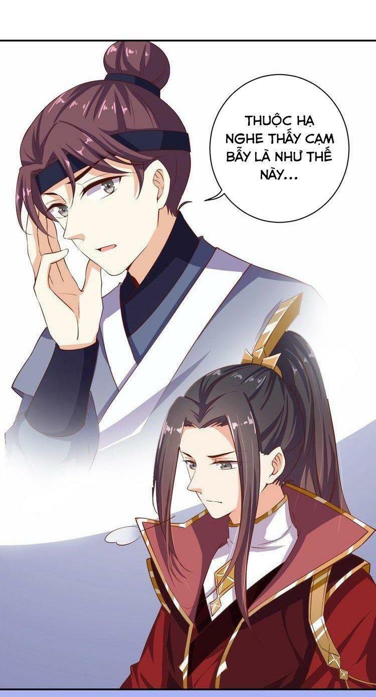 Ngạo Kiều Vương Gia Huyên Náo Phi: Chapter 26