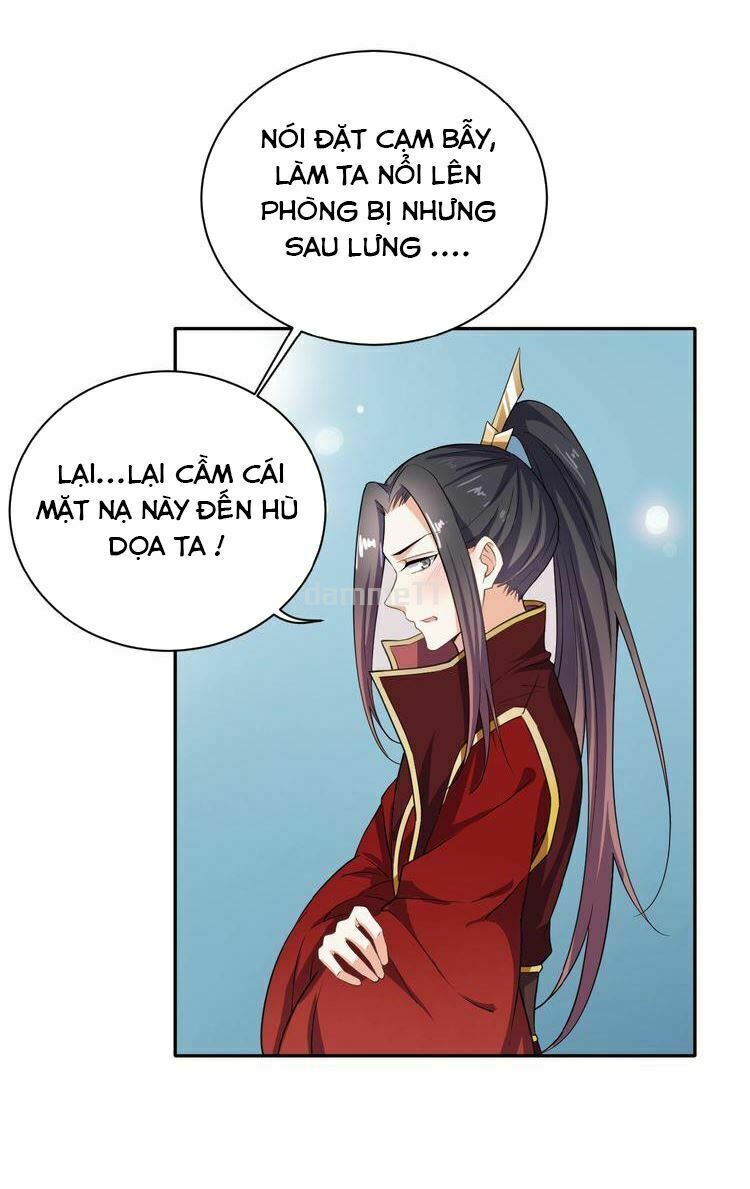 Ngạo Kiều Vương Gia Huyên Náo Phi: Chapter 27