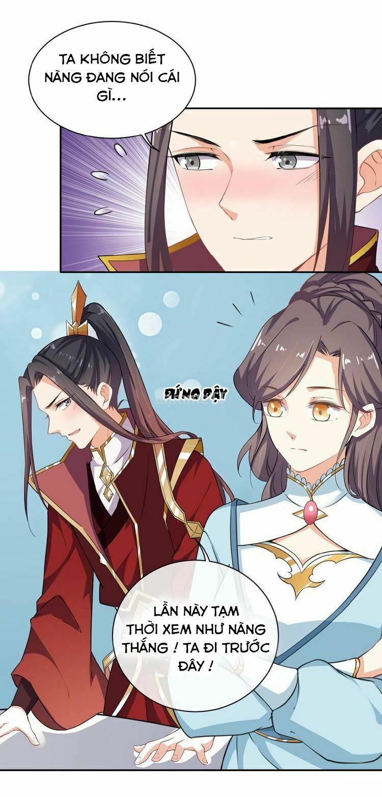 Ngạo Kiều Vương Gia Huyên Náo Phi: Chapter 27