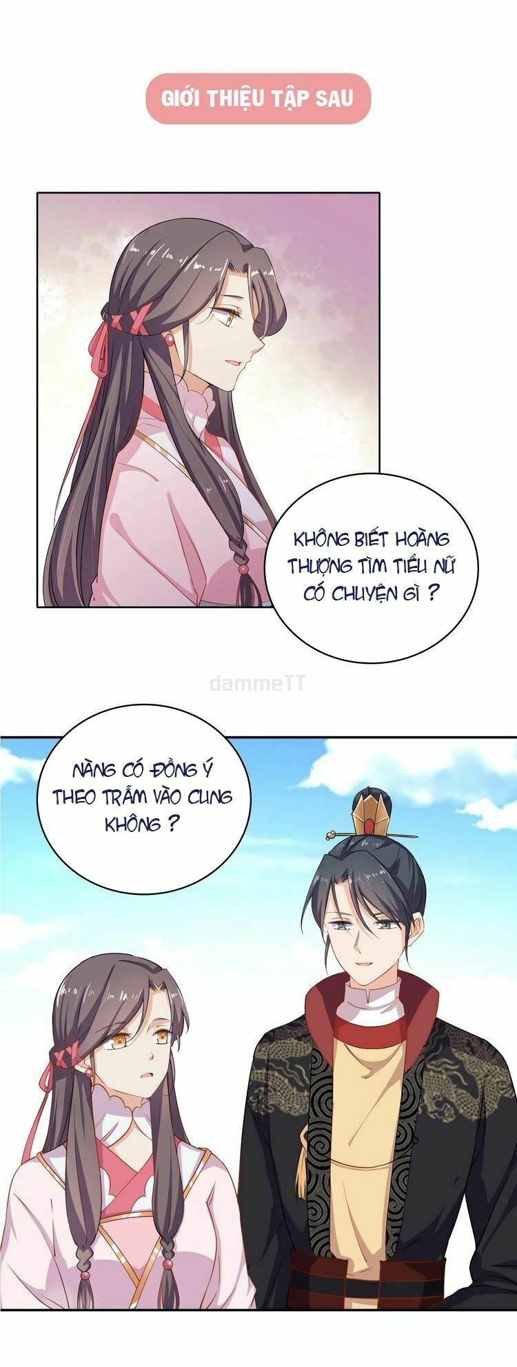 Ngạo Kiều Vương Gia Huyên Náo Phi: Chapter 27