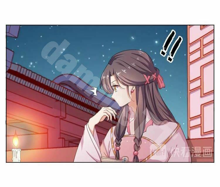 Ngạo Kiều Vương Gia Huyên Náo Phi: Chapter 29