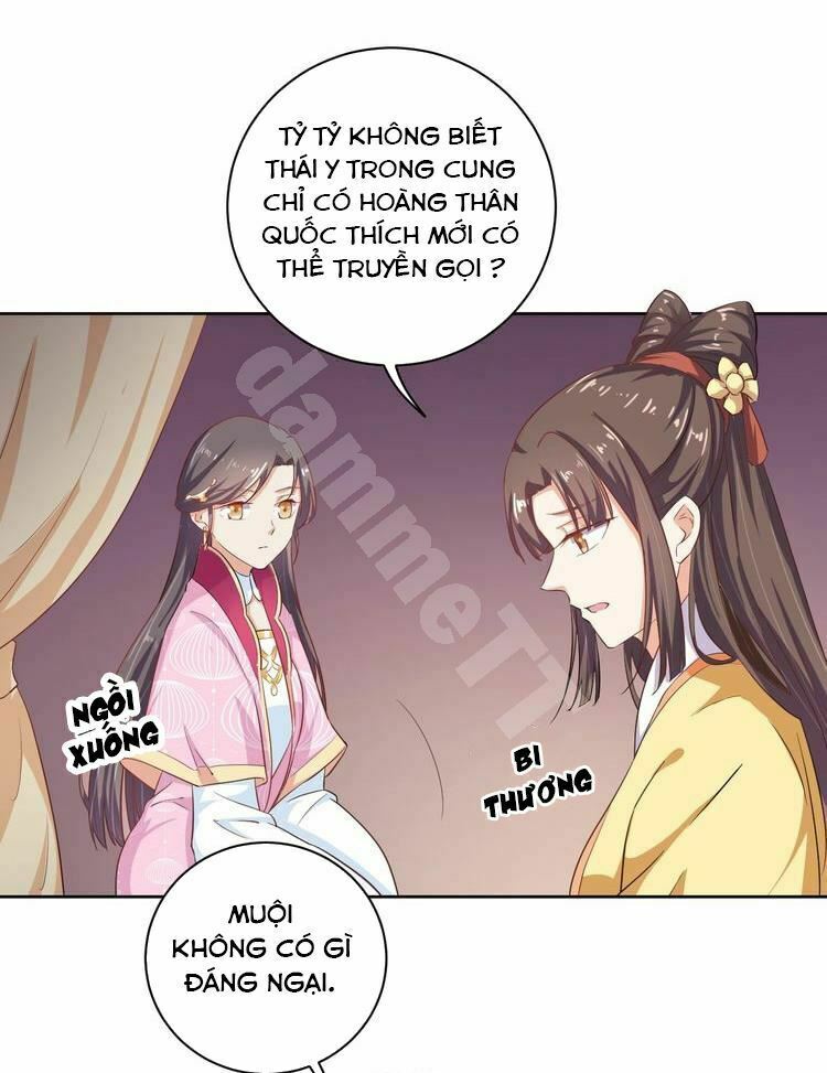 Ngạo Kiều Vương Gia Huyên Náo Phi: Chapter 31