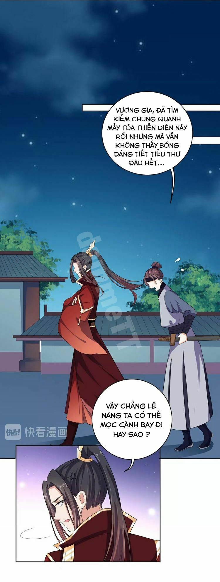 Ngạo Kiều Vương Gia Huyên Náo Phi: Chapter 31