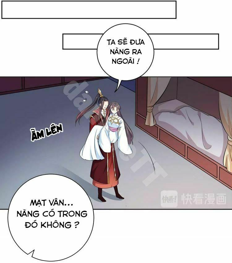 Ngạo Kiều Vương Gia Huyên Náo Phi: Chapter 32