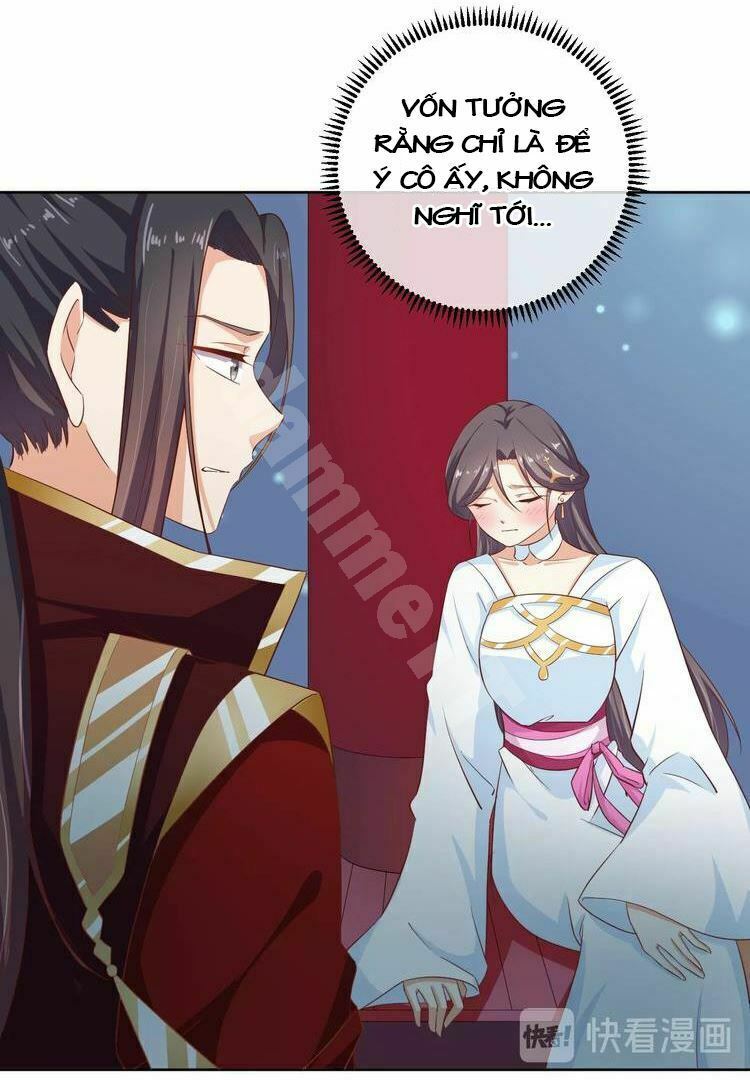 Ngạo Kiều Vương Gia Huyên Náo Phi: Chapter 32