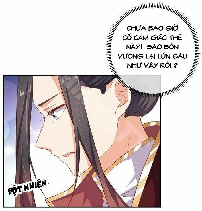 Ngạo Kiều Vương Gia Huyên Náo Phi: Chapter 32