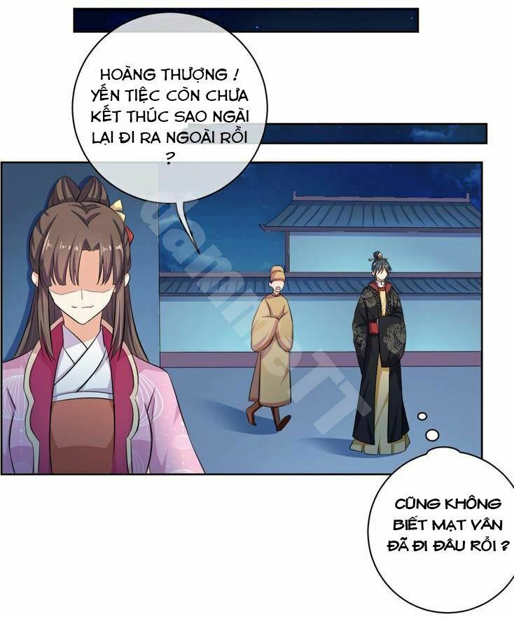 Ngạo Kiều Vương Gia Huyên Náo Phi: Chapter 32