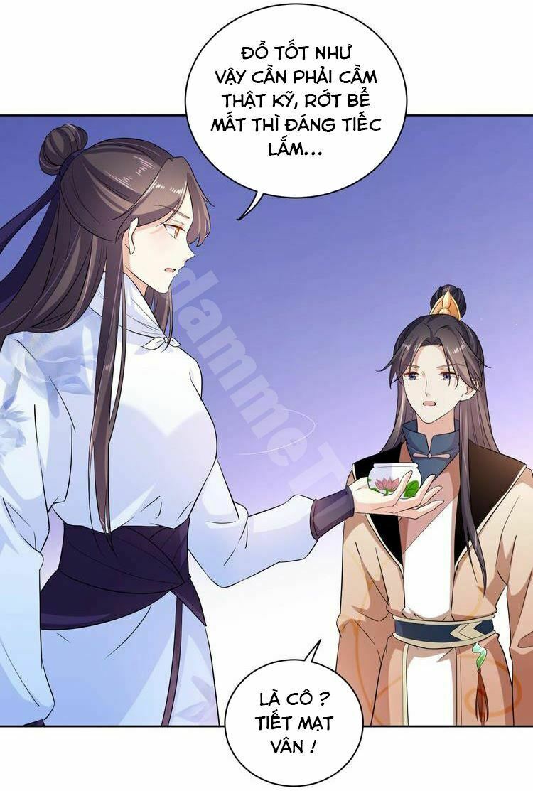 Ngạo Kiều Vương Gia Huyên Náo Phi: Chapter 33