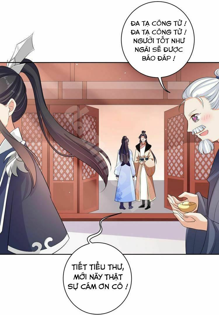 Ngạo Kiều Vương Gia Huyên Náo Phi: Chapter 33
