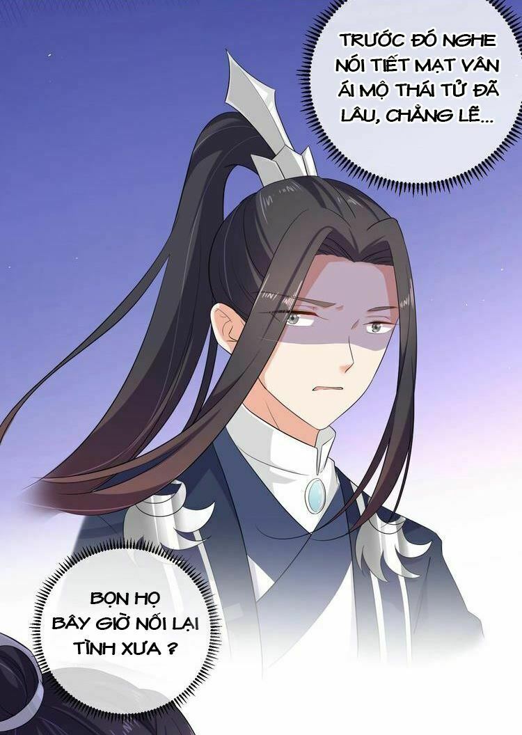 Ngạo Kiều Vương Gia Huyên Náo Phi: Chapter 33