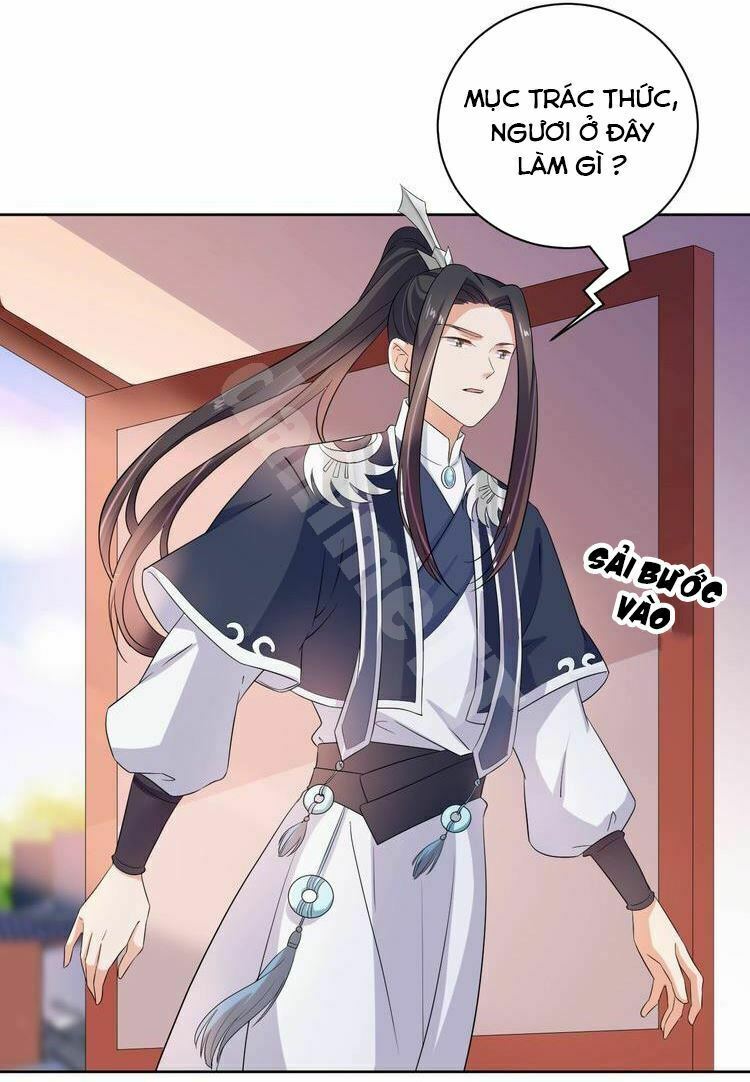Ngạo Kiều Vương Gia Huyên Náo Phi: Chapter 33