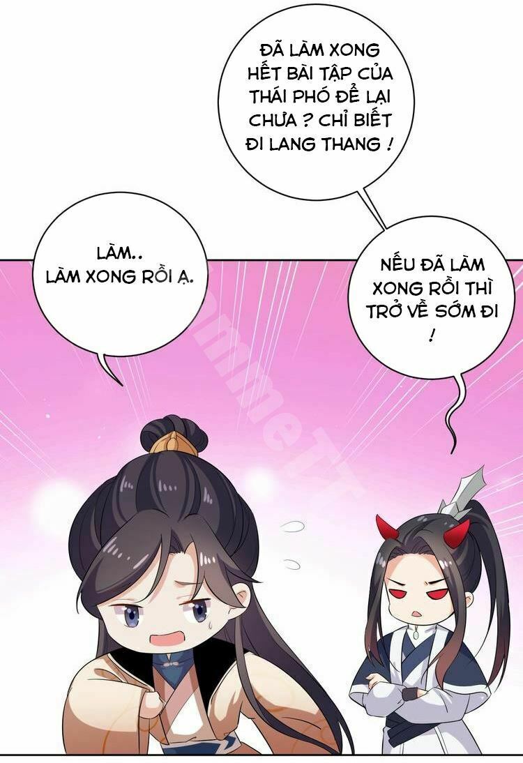 Ngạo Kiều Vương Gia Huyên Náo Phi: Chapter 33