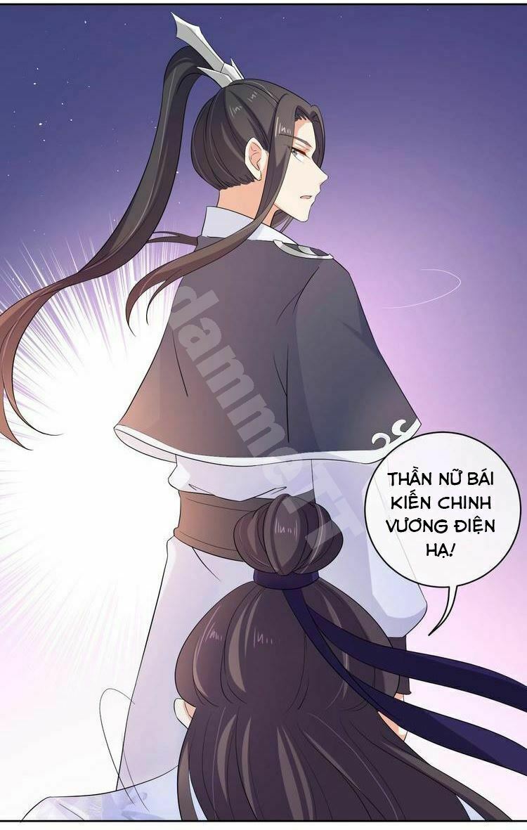 Ngạo Kiều Vương Gia Huyên Náo Phi: Chapter 33