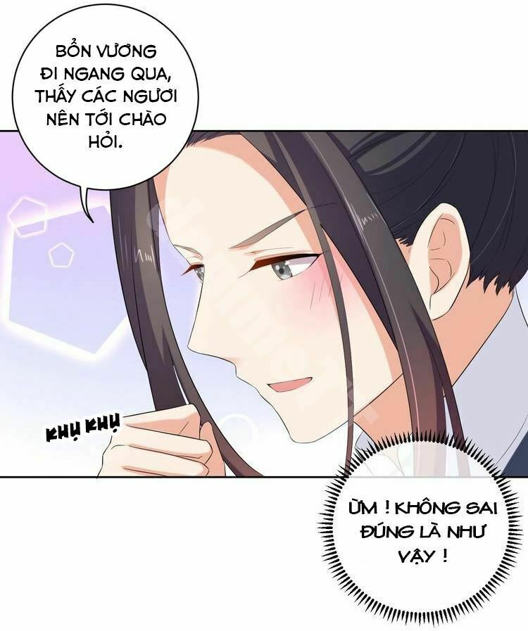 Ngạo Kiều Vương Gia Huyên Náo Phi: Chapter 33