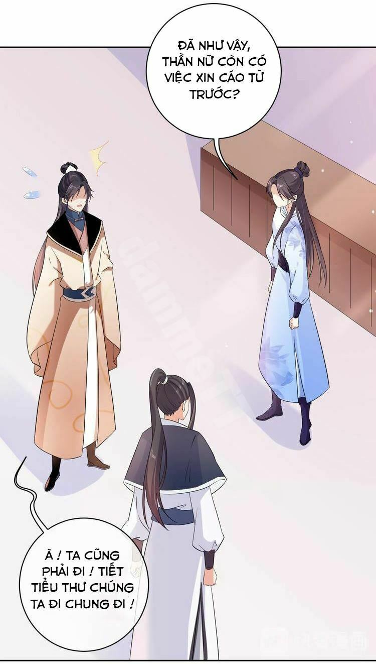 Ngạo Kiều Vương Gia Huyên Náo Phi: Chapter 33