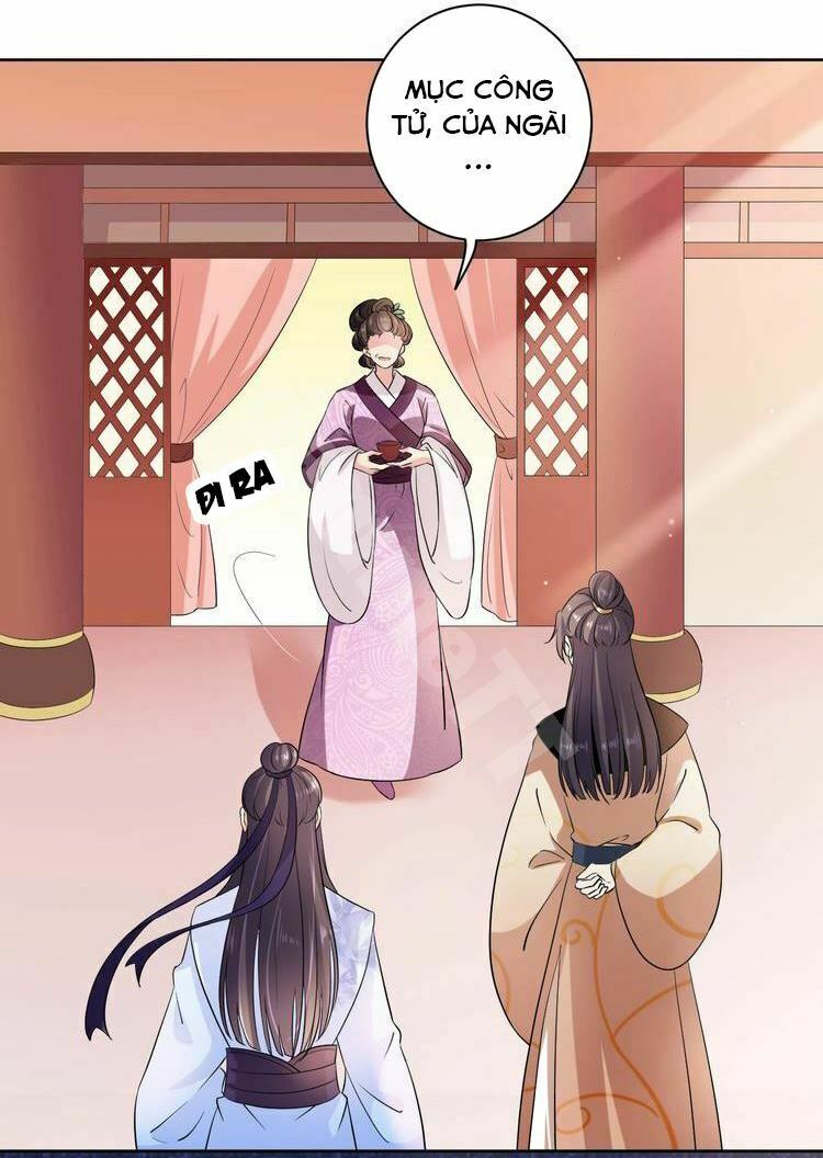 Ngạo Kiều Vương Gia Huyên Náo Phi: Chapter 33