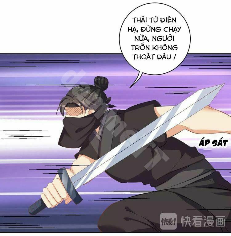 Ngạo Kiều Vương Gia Huyên Náo Phi: Chapter 36