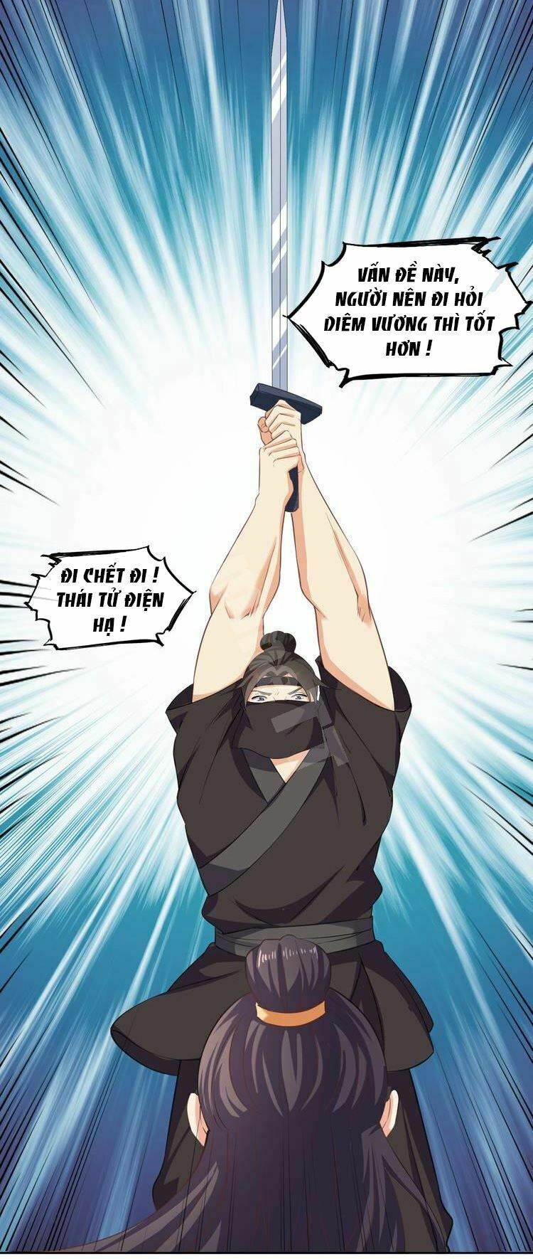 Ngạo Kiều Vương Gia Huyên Náo Phi: Chapter 36