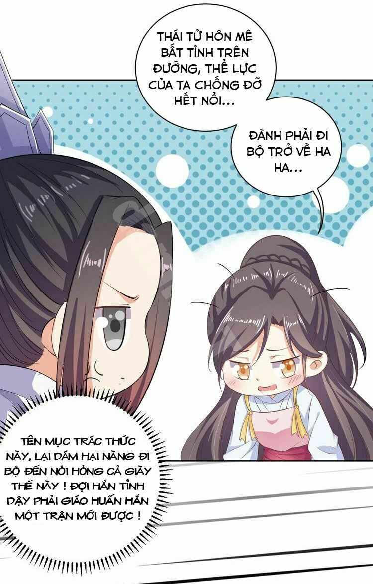 Ngạo Kiều Vương Gia Huyên Náo Phi: Chapter 37
