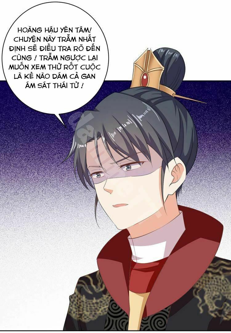 Ngạo Kiều Vương Gia Huyên Náo Phi: Chapter 37