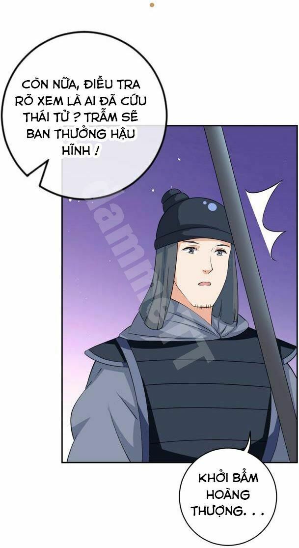 Ngạo Kiều Vương Gia Huyên Náo Phi: Chapter 37