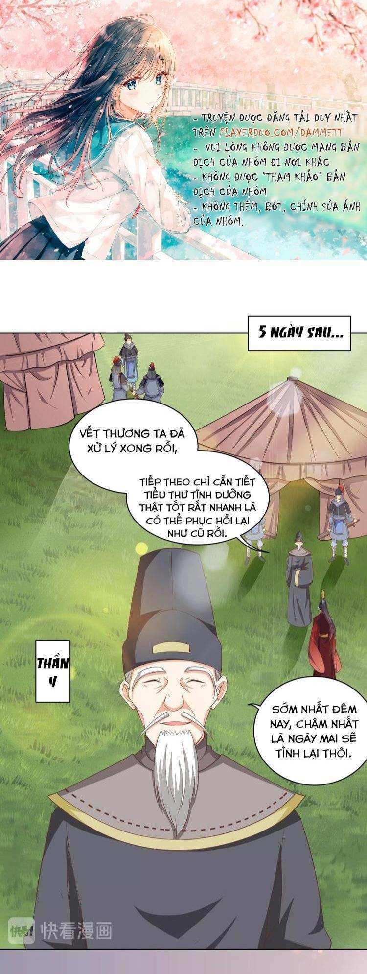 Ngạo Kiều Vương Gia Huyên Náo Phi: Chapter 43