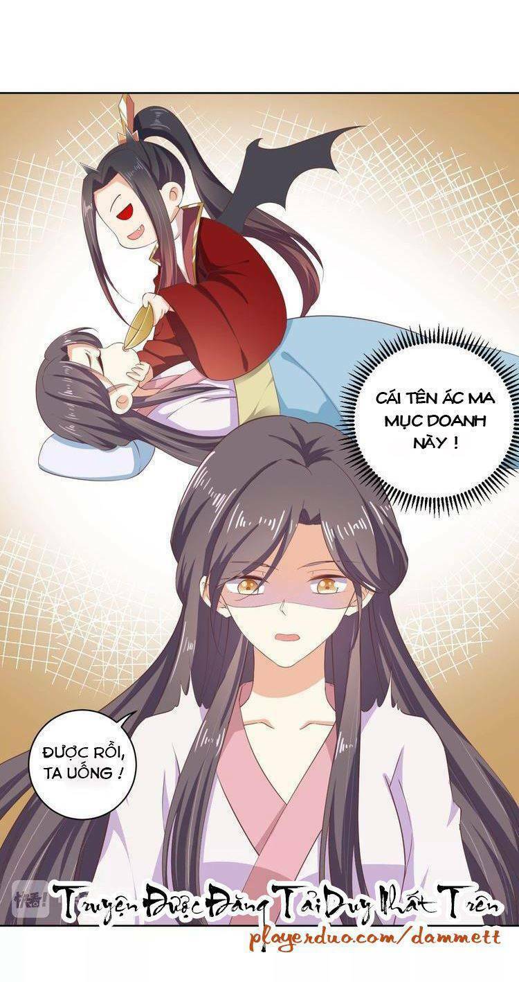 Ngạo Kiều Vương Gia Huyên Náo Phi: Chapter 43