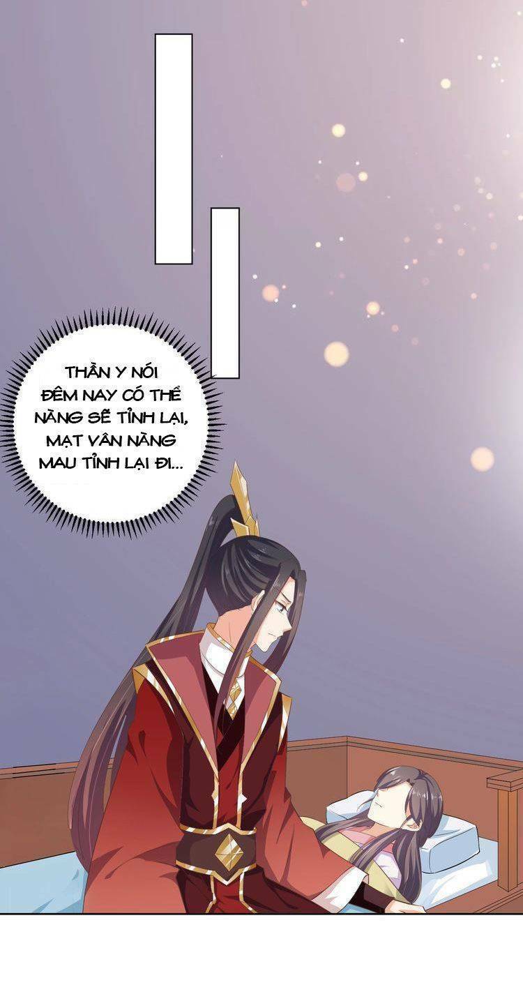 Ngạo Kiều Vương Gia Huyên Náo Phi: Chapter 43