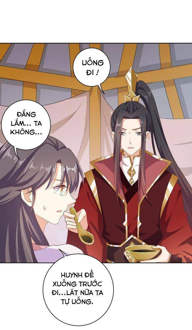 Ngạo Kiều Vương Gia Huyên Náo Phi: Chapter 43