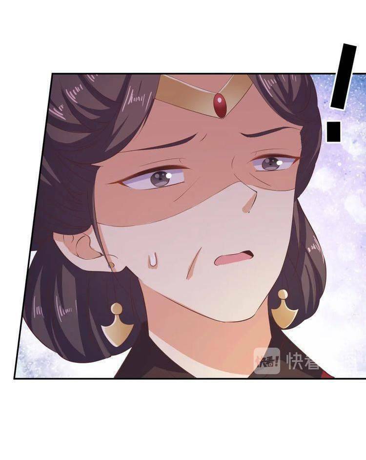 Ngạo Kiều Vương Gia Huyên Náo Phi: Chapter 45
