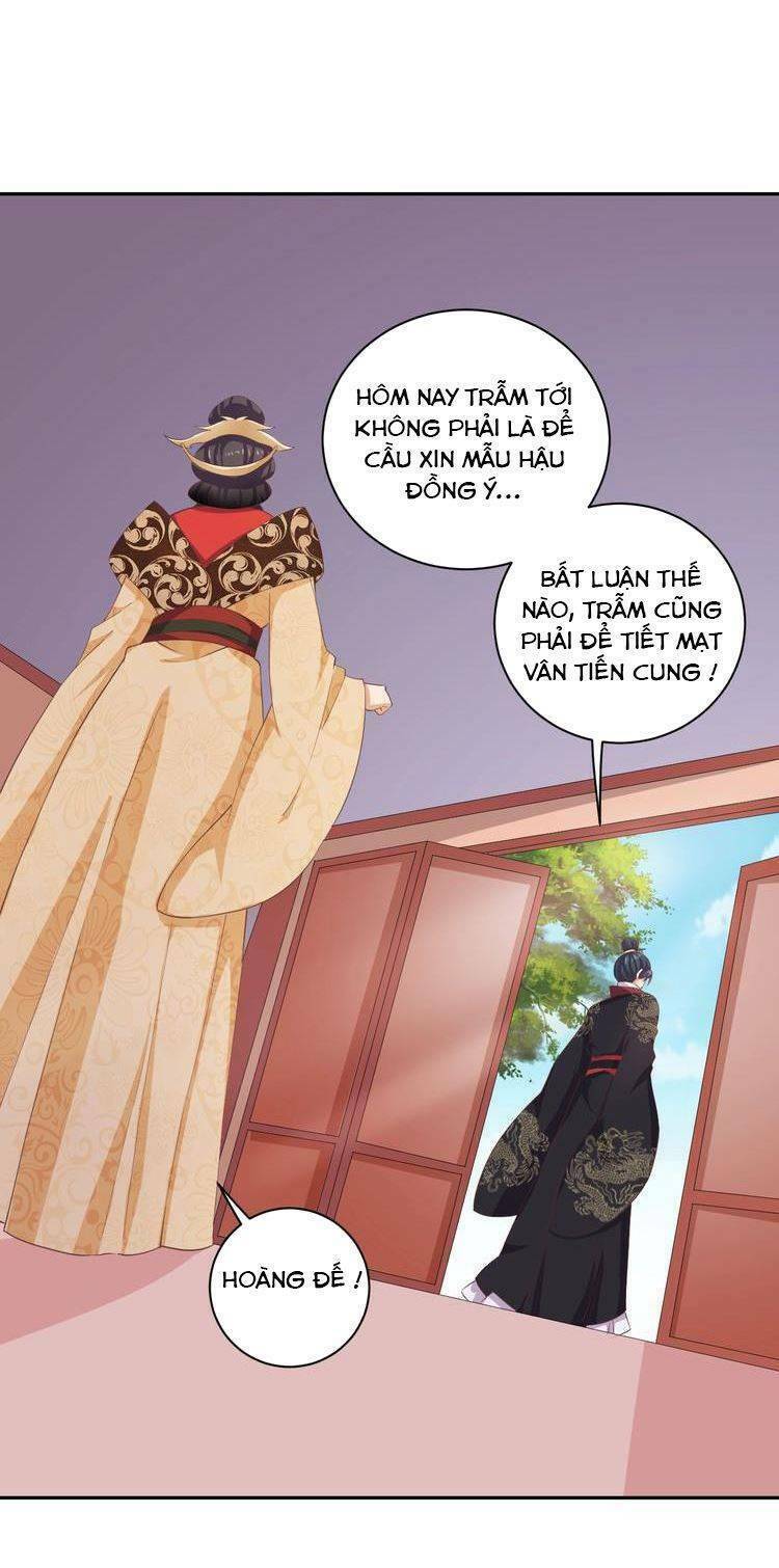 Ngạo Kiều Vương Gia Huyên Náo Phi: Chapter 45