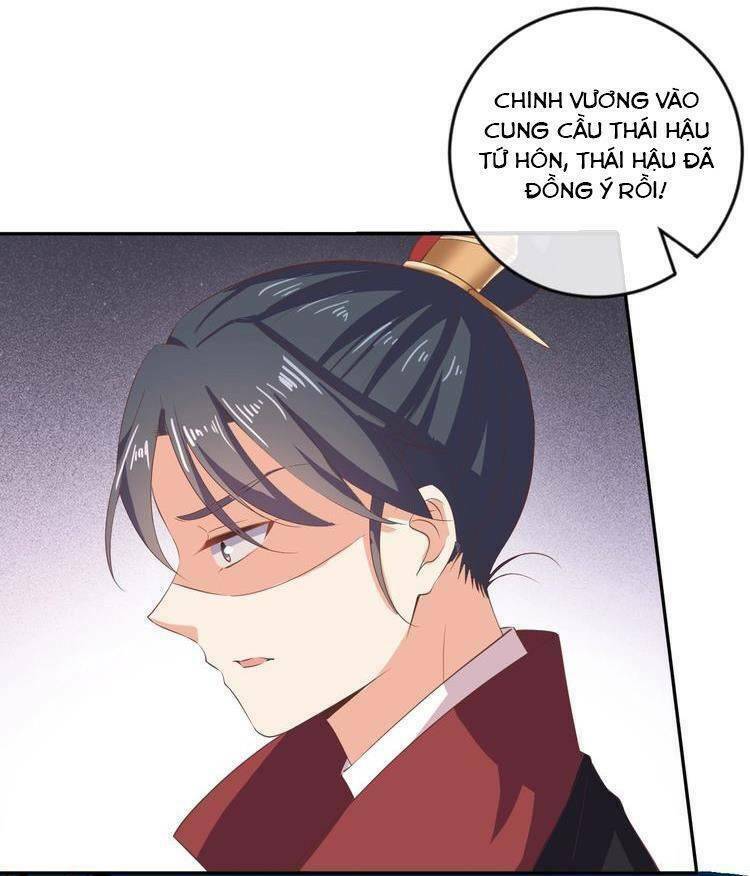 Ngạo Kiều Vương Gia Huyên Náo Phi: Chapter 45