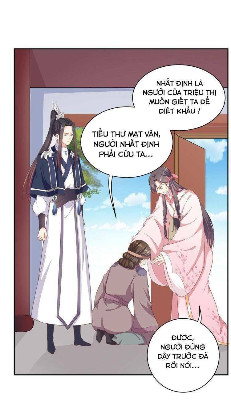 Ngạo Kiều Vương Gia Huyên Náo Phi: Chapter 49