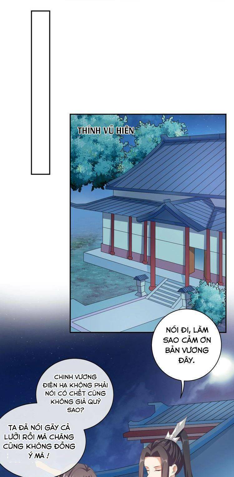 Ngạo Kiều Vương Gia Huyên Náo Phi: Chapter 50