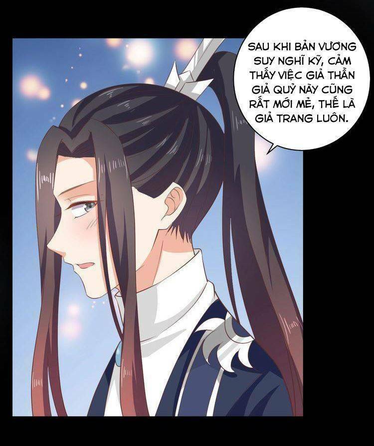 Ngạo Kiều Vương Gia Huyên Náo Phi: Chapter 50