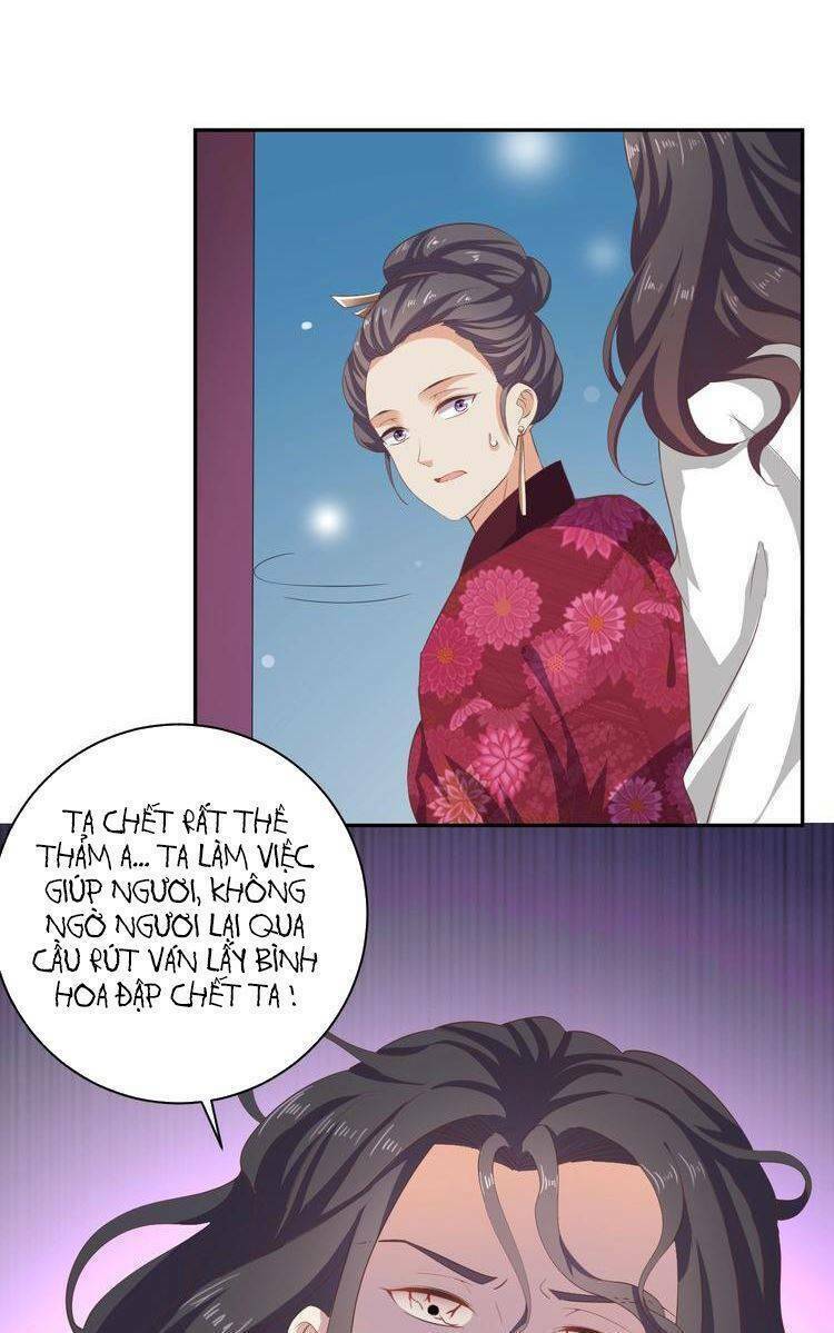 Ngạo Kiều Vương Gia Huyên Náo Phi: Chapter 50