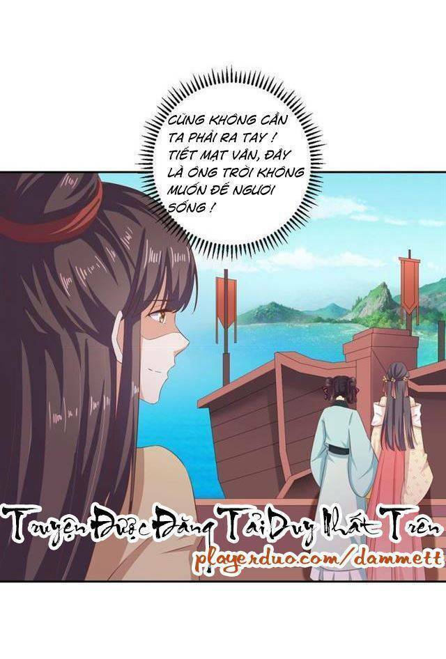 Ngạo Kiều Vương Gia Huyên Náo Phi: Chapter 54