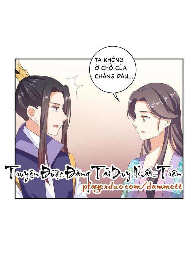Ngạo Kiều Vương Gia Huyên Náo Phi: Chapter 58
