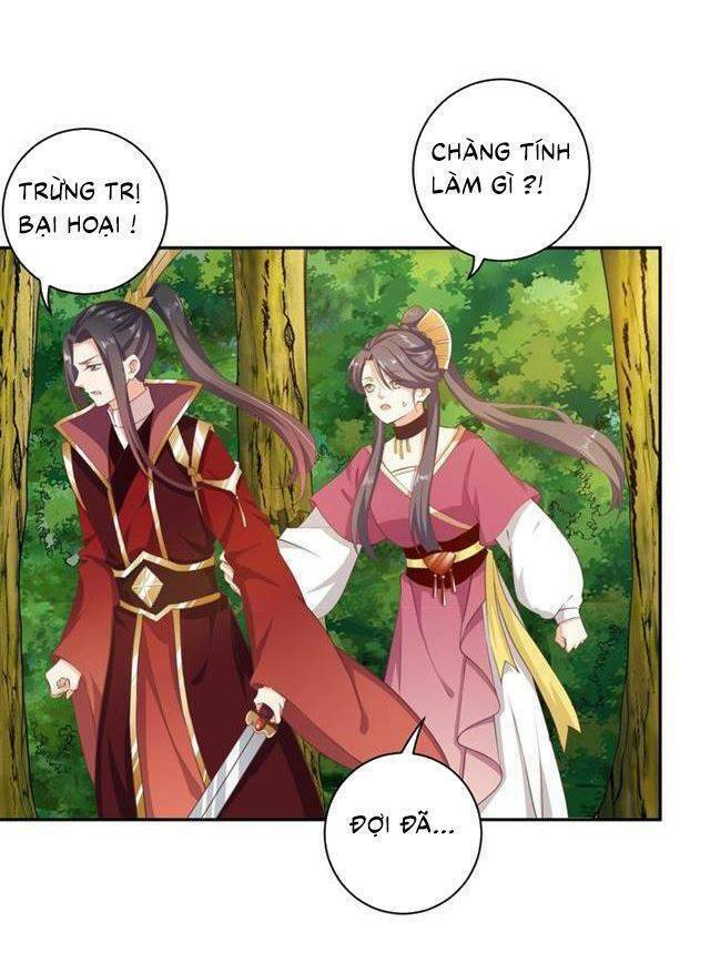 Ngạo Kiều Vương Gia Huyên Náo Phi: Chapter 59