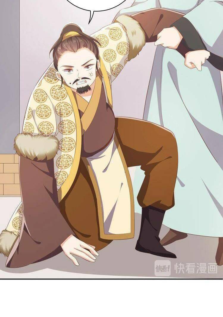 Ngạo Kiều Vương Gia Huyên Náo Phi: Chapter 60