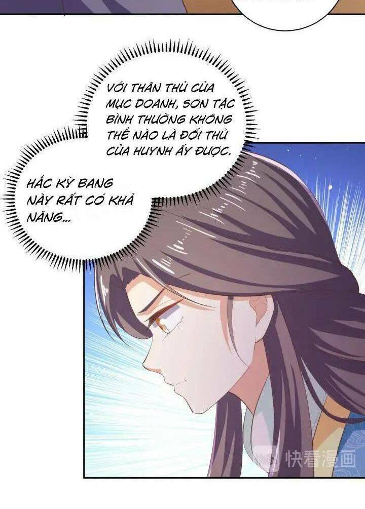 Ngạo Kiều Vương Gia Huyên Náo Phi: Chapter 63