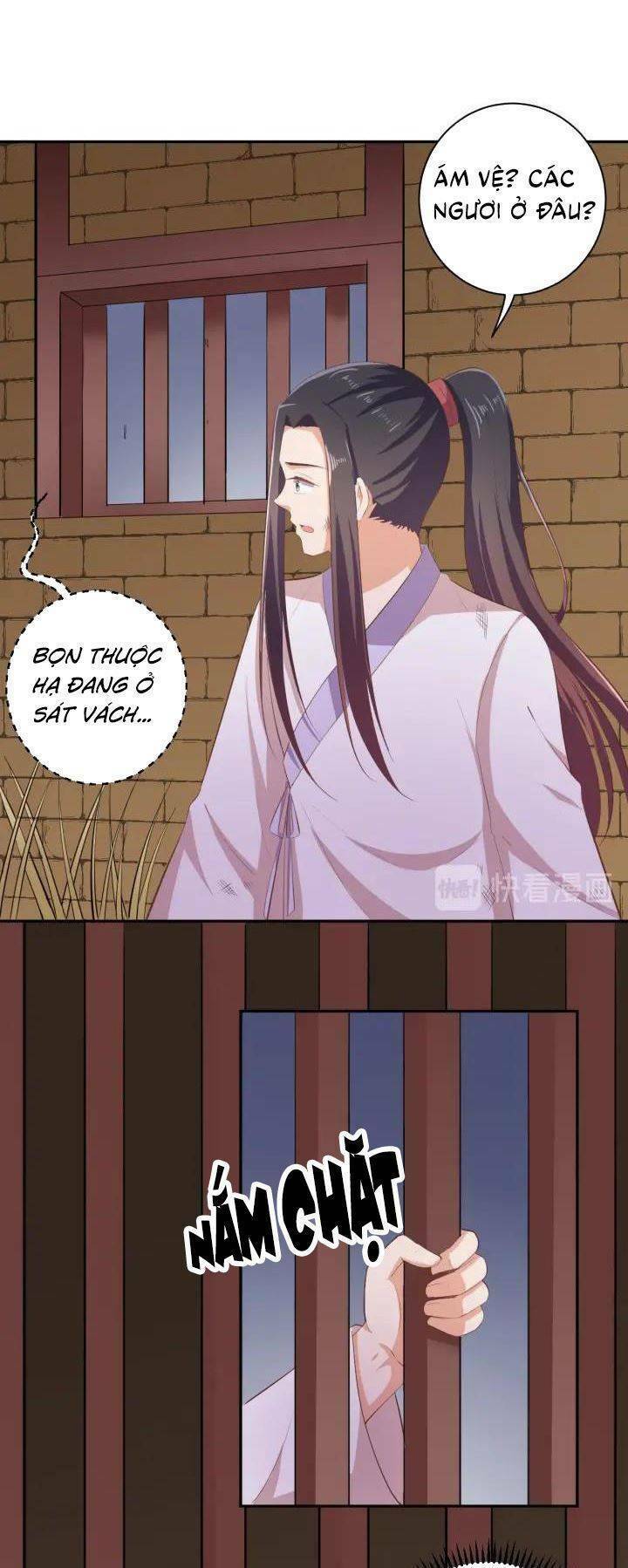 Ngạo Kiều Vương Gia Huyên Náo Phi: Chapter 63
