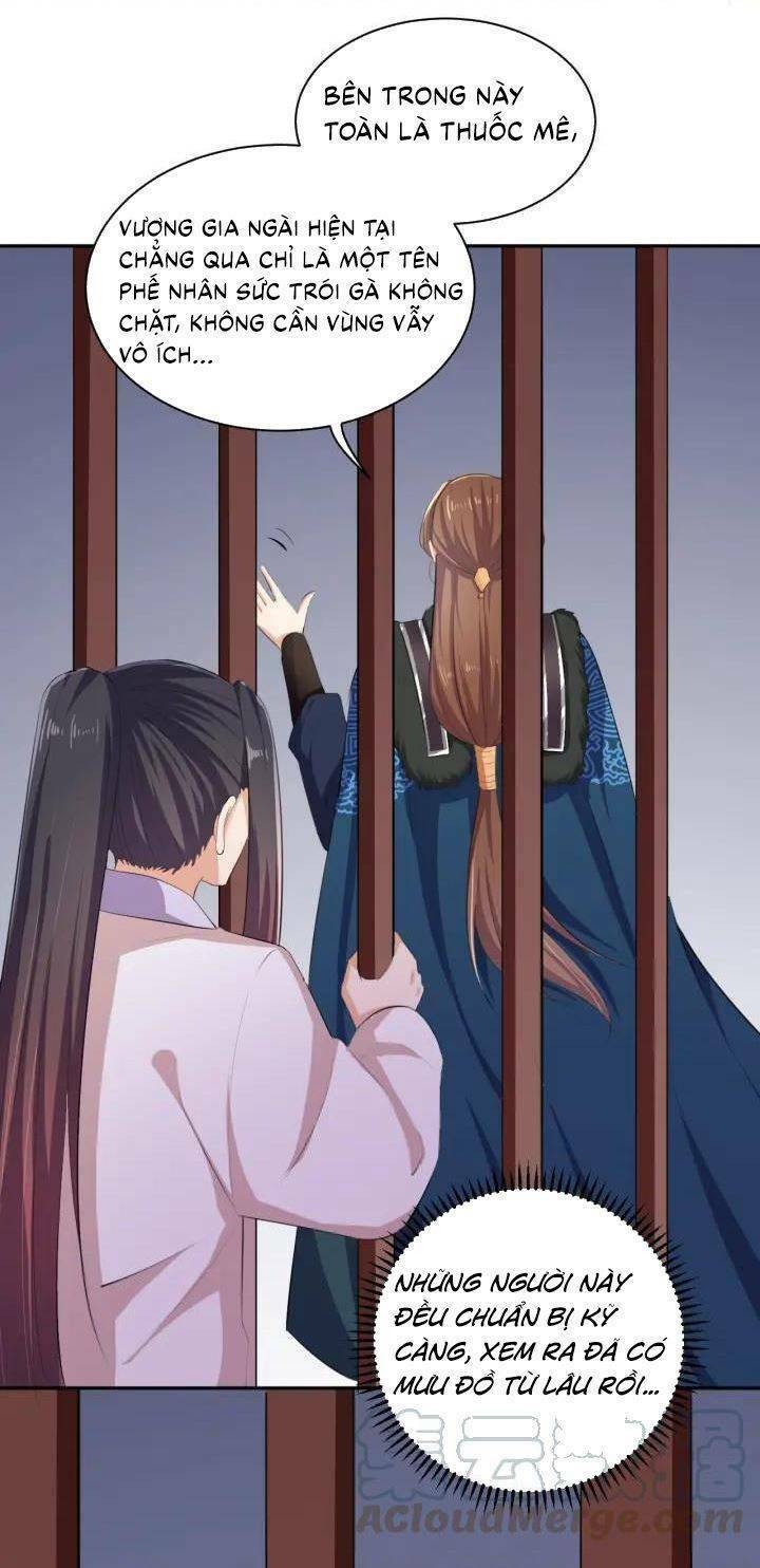 Ngạo Kiều Vương Gia Huyên Náo Phi: Chapter 63