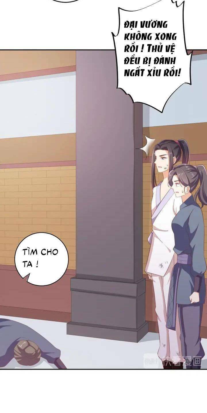 Ngạo Kiều Vương Gia Huyên Náo Phi: Chapter 66