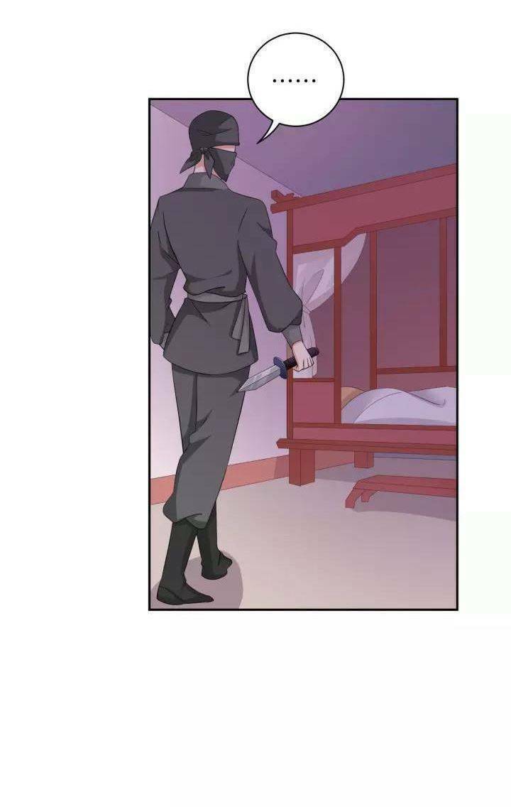 Ngạo Kiều Vương Gia Huyên Náo Phi: Chapter 68