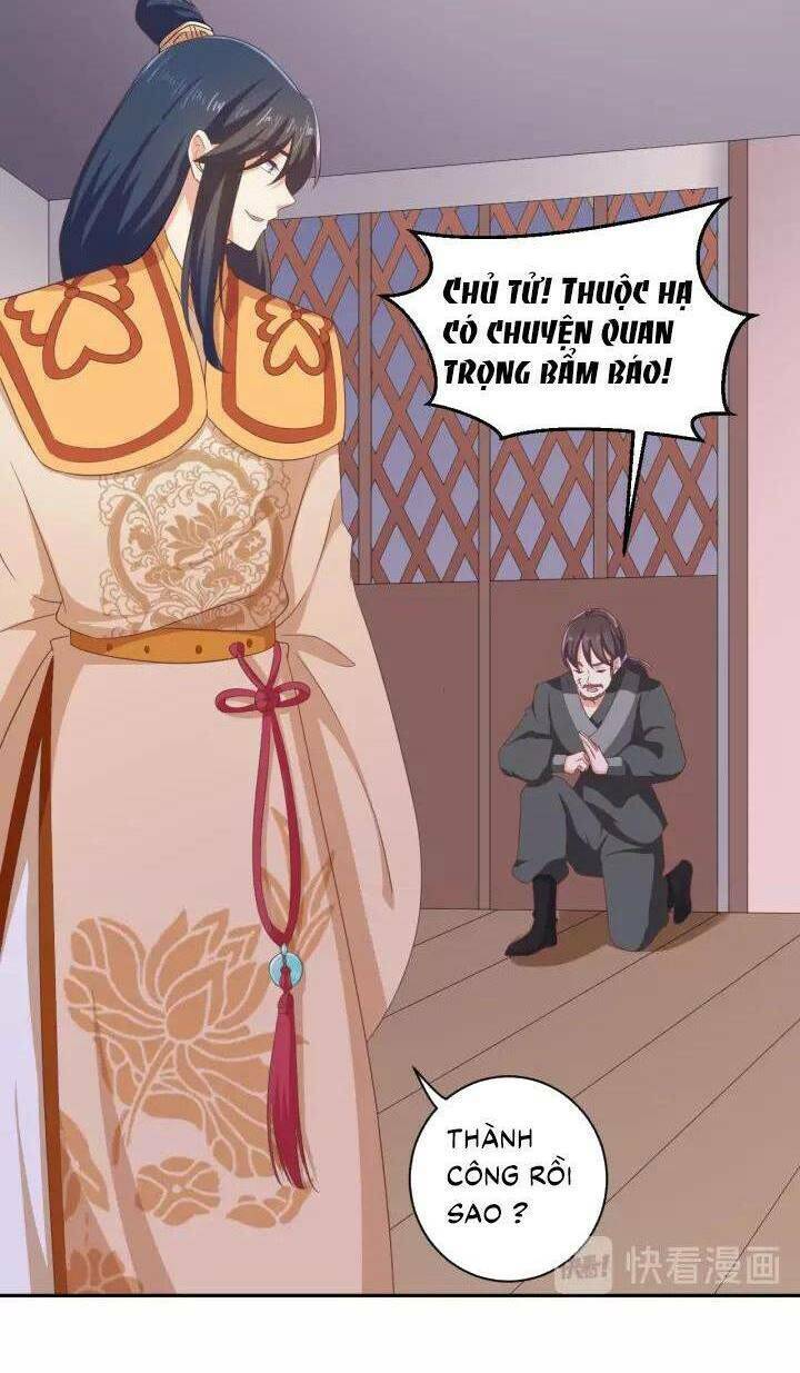Ngạo Kiều Vương Gia Huyên Náo Phi: Chapter 69
