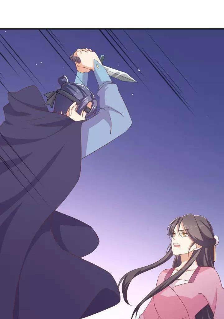 Ngạo Kiều Vương Gia Huyên Náo Phi: Chapter 69