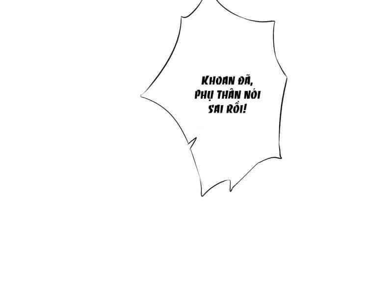 Ngạo Kiều Vương Gia Huyên Náo Phi: Chapter 7