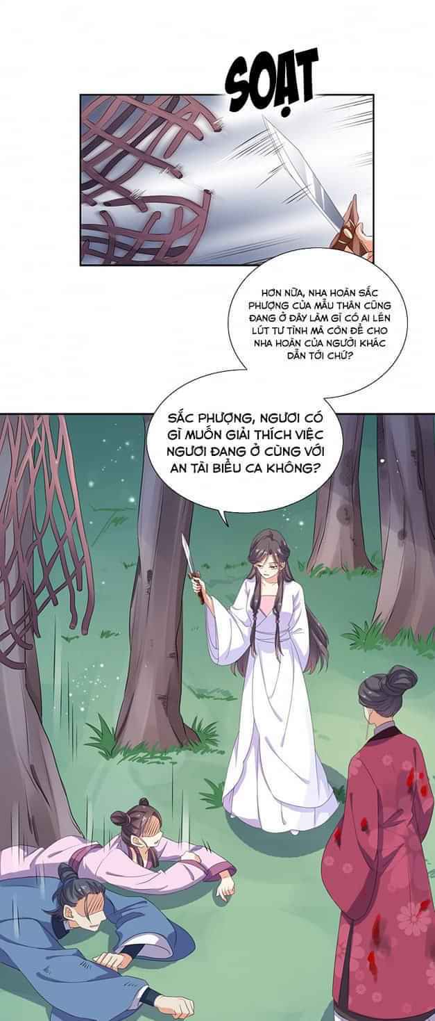 Ngạo Kiều Vương Gia Huyên Náo Phi: Chapter 7